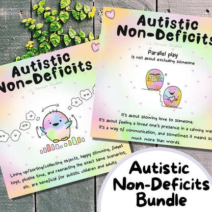 Autistic Non-Deficits Printable Bundle